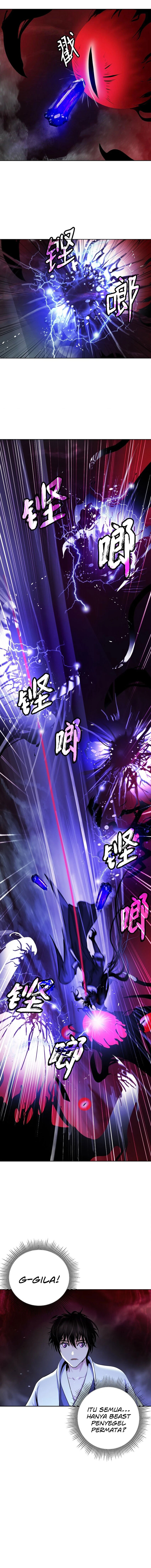 Cystic Story (Call The Spear)