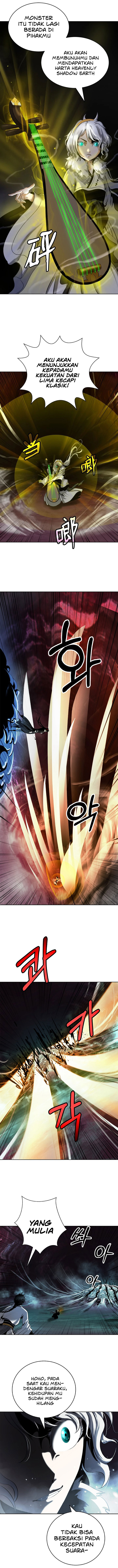 Cystic Story (Call The Spear)