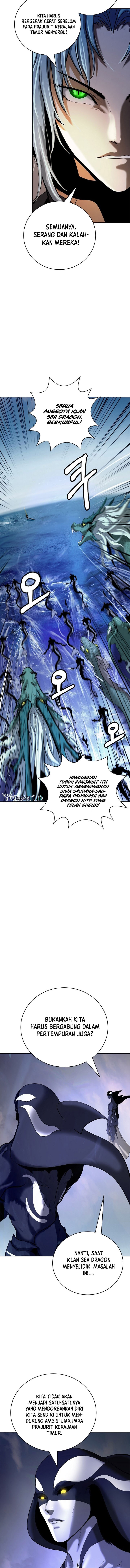Cystic Story (Call The Spear)