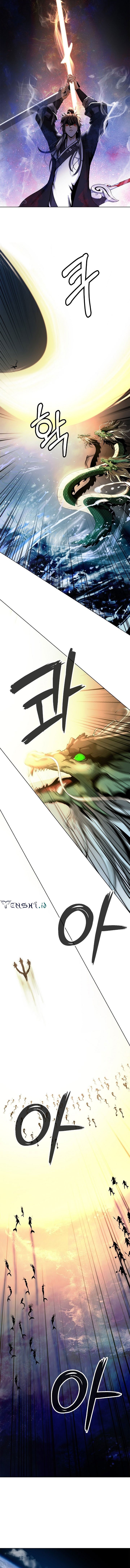 Cystic Story (Call The Spear)