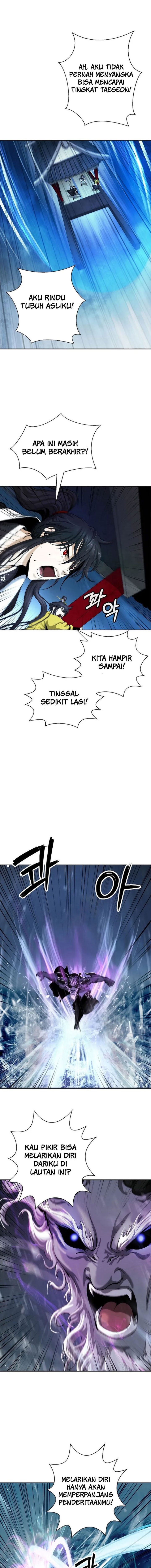 Cystic Story (Call The Spear)