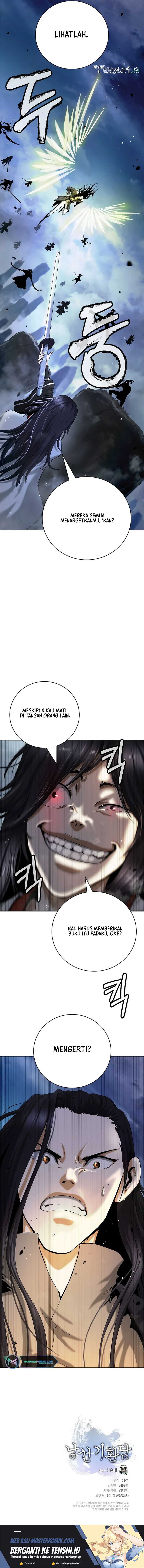 Cystic Story (Call The Spear)