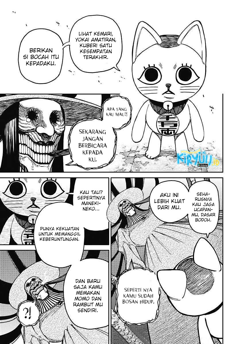 DANDADAN