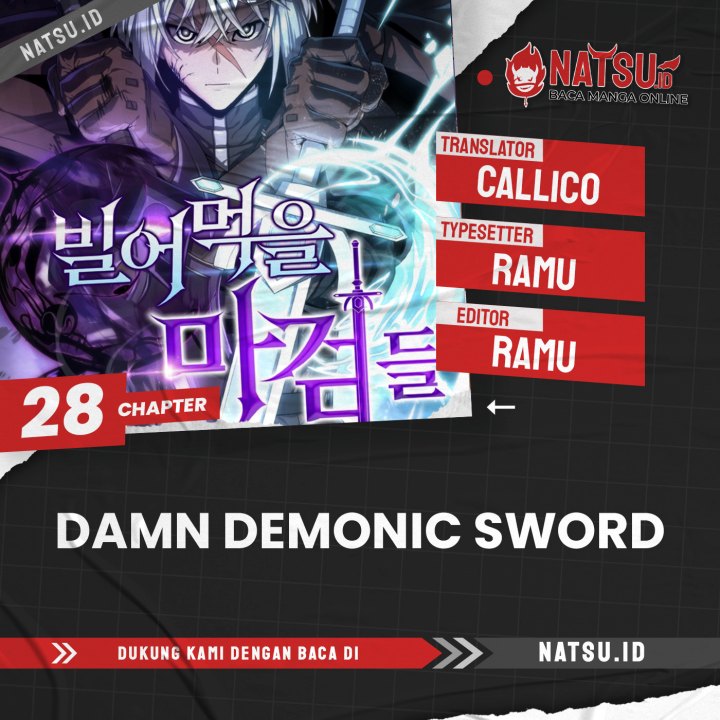 Damn Demonic Swords