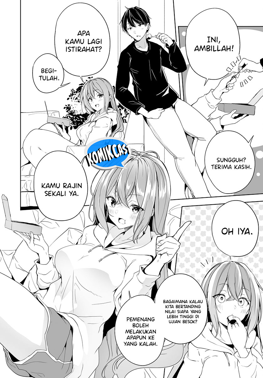 Danshi dato Omotteita Osananajimi to no Shinkon Seikatsu ga Umakuiki sugiru Kudan ni Tsuite