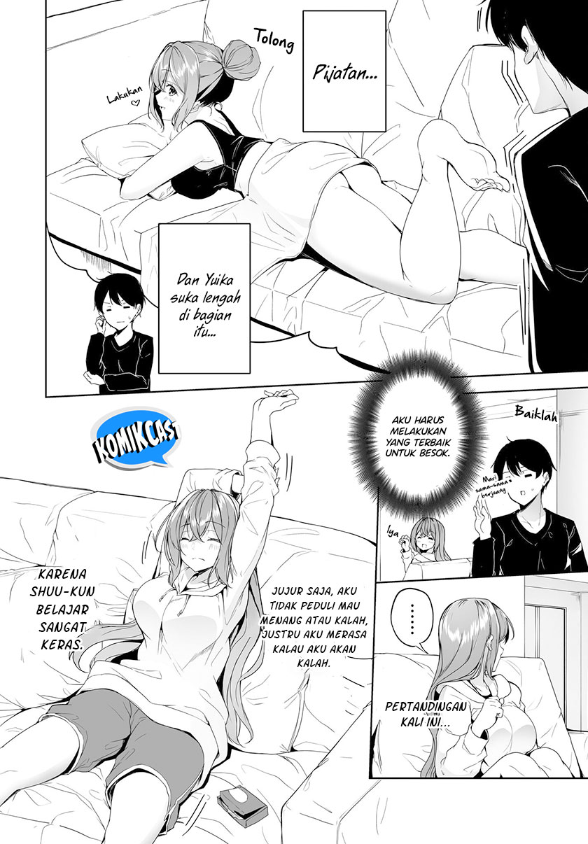 Danshi dato Omotteita Osananajimi to no Shinkon Seikatsu ga Umakuiki sugiru Kudan ni Tsuite