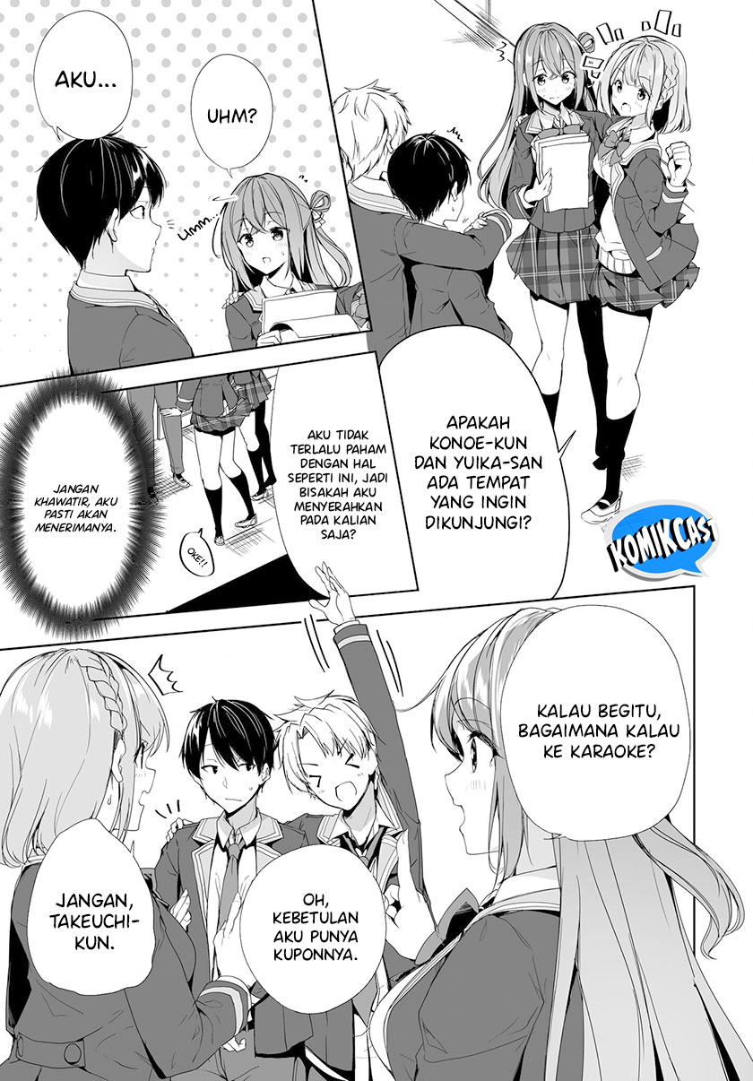 Danshi dato Omotteita Osananajimi to no Shinkon Seikatsu ga Umakuiki sugiru Kudan ni Tsuite