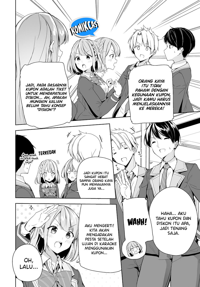 Danshi dato Omotteita Osananajimi to no Shinkon Seikatsu ga Umakuiki sugiru Kudan ni Tsuite