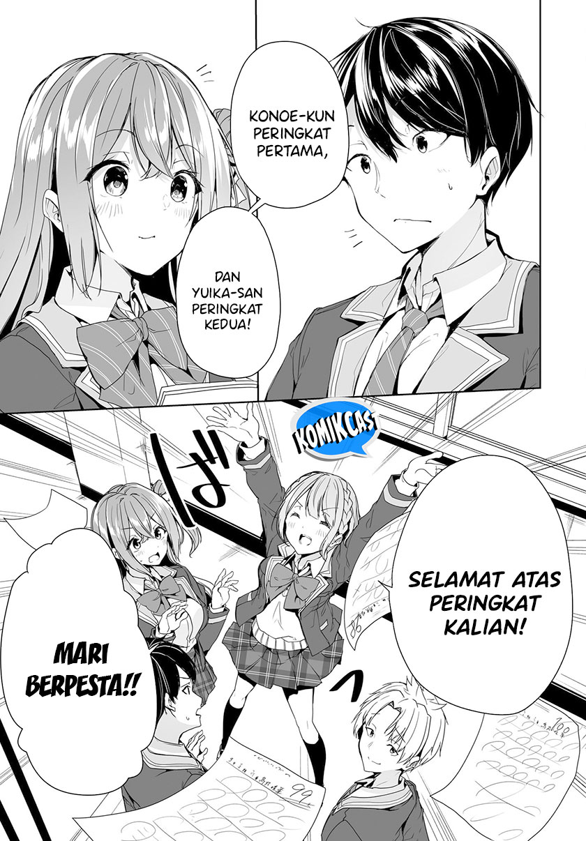Danshi dato Omotteita Osananajimi to no Shinkon Seikatsu ga Umakuiki sugiru Kudan ni Tsuite