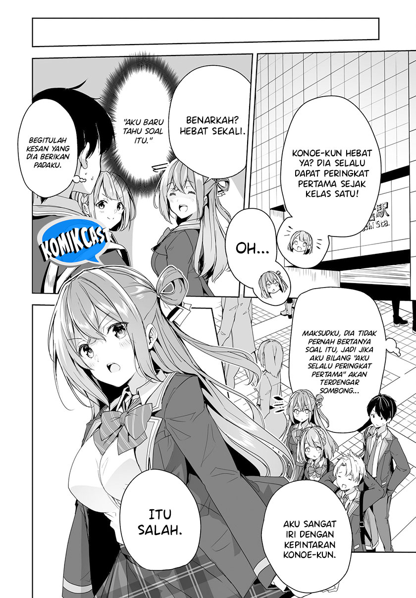 Danshi dato Omotteita Osananajimi to no Shinkon Seikatsu ga Umakuiki sugiru Kudan ni Tsuite