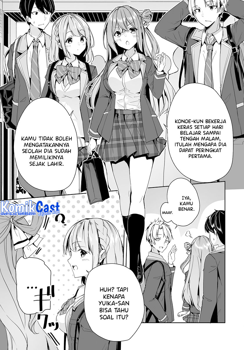 Danshi dato Omotteita Osananajimi to no Shinkon Seikatsu ga Umakuiki sugiru Kudan ni Tsuite