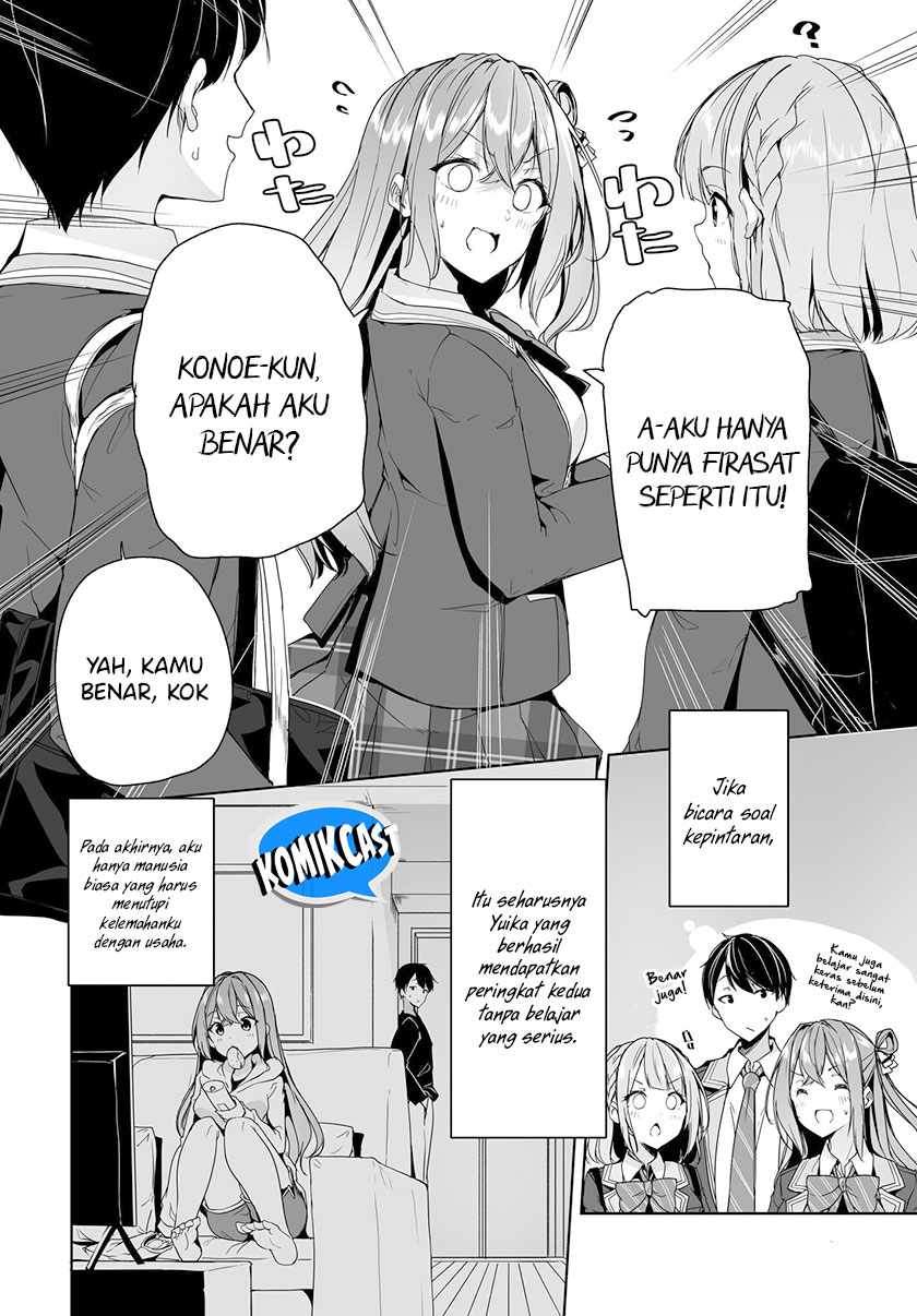 Danshi dato Omotteita Osananajimi to no Shinkon Seikatsu ga Umakuiki sugiru Kudan ni Tsuite