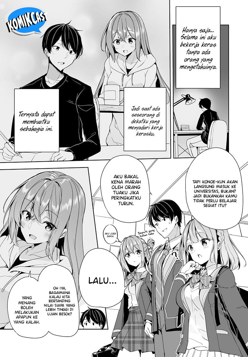 Danshi dato Omotteita Osananajimi to no Shinkon Seikatsu ga Umakuiki sugiru Kudan ni Tsuite