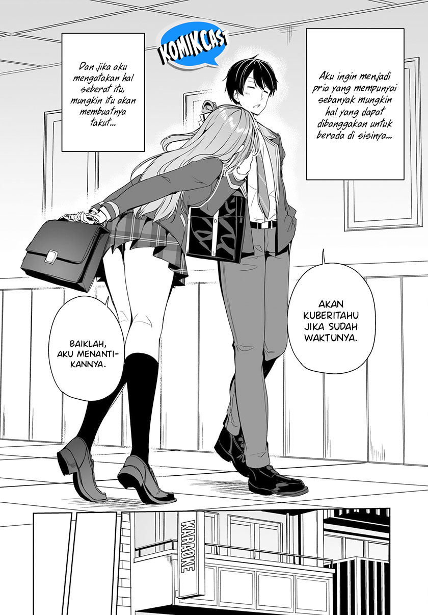 Danshi dato Omotteita Osananajimi to no Shinkon Seikatsu ga Umakuiki sugiru Kudan ni Tsuite