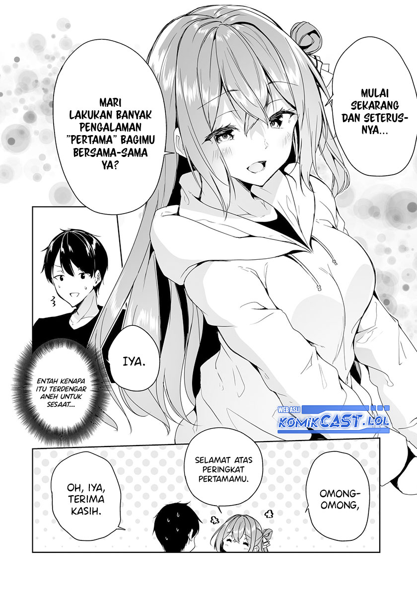 Danshi dato Omotteita Osananajimi to no Shinkon Seikatsu ga Umakuiki sugiru Kudan ni Tsuite
