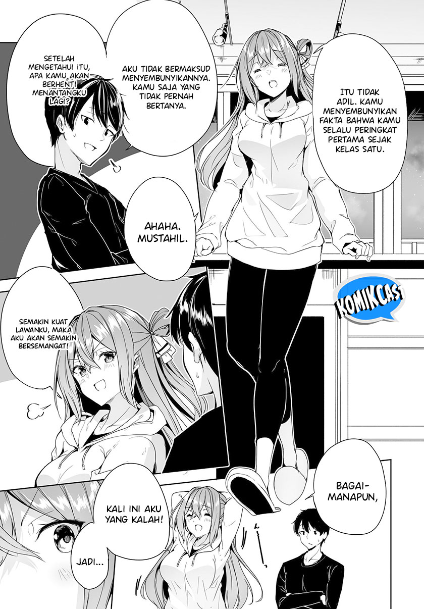 Danshi dato Omotteita Osananajimi to no Shinkon Seikatsu ga Umakuiki sugiru Kudan ni Tsuite