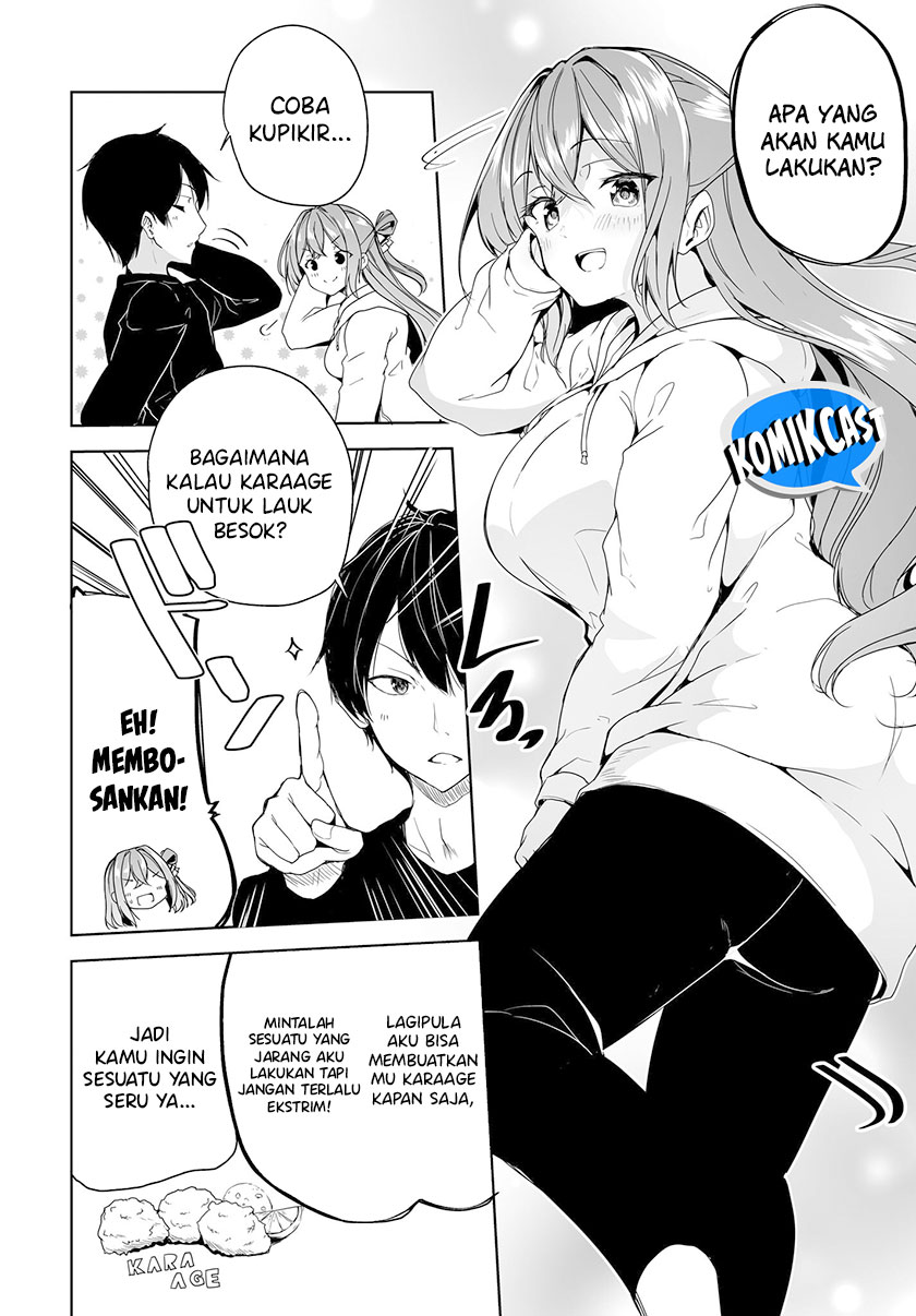 Danshi dato Omotteita Osananajimi to no Shinkon Seikatsu ga Umakuiki sugiru Kudan ni Tsuite