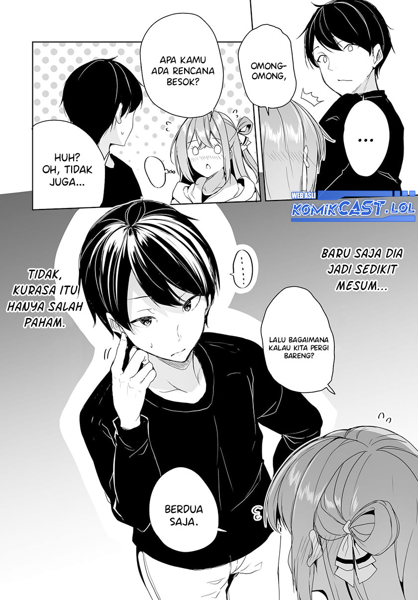 Danshi dato Omotteita Osananajimi to no Shinkon Seikatsu ga Umakuiki sugiru Kudan ni Tsuite