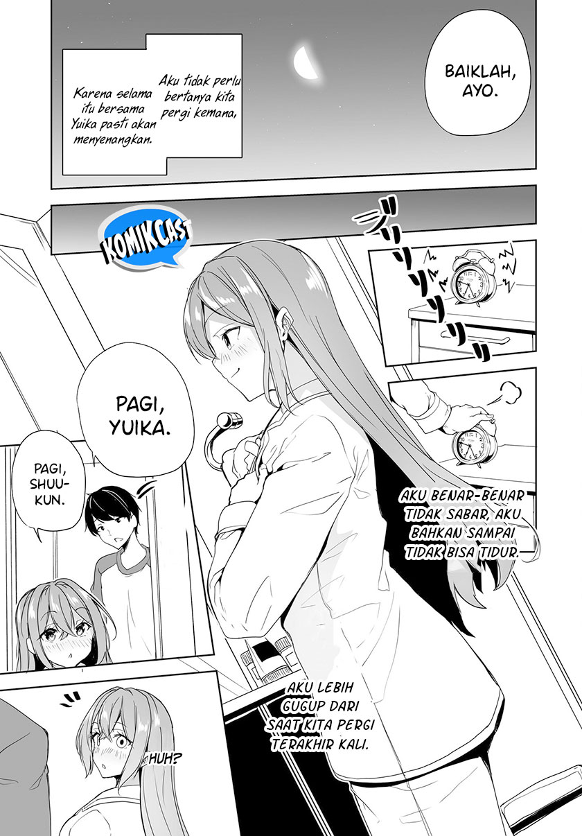 Danshi dato Omotteita Osananajimi to no Shinkon Seikatsu ga Umakuiki sugiru Kudan ni Tsuite