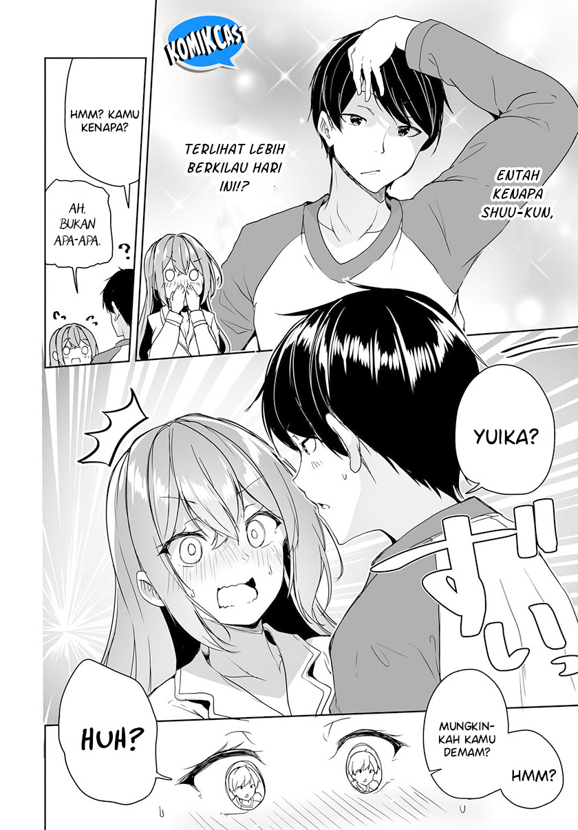 Danshi dato Omotteita Osananajimi to no Shinkon Seikatsu ga Umakuiki sugiru Kudan ni Tsuite