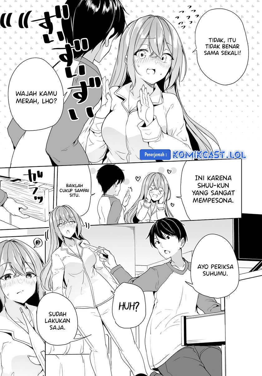 Danshi dato Omotteita Osananajimi to no Shinkon Seikatsu ga Umakuiki sugiru Kudan ni Tsuite