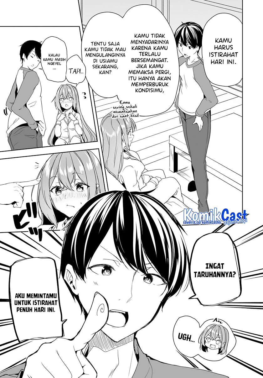 Danshi dato Omotteita Osananajimi to no Shinkon Seikatsu ga Umakuiki sugiru Kudan ni Tsuite