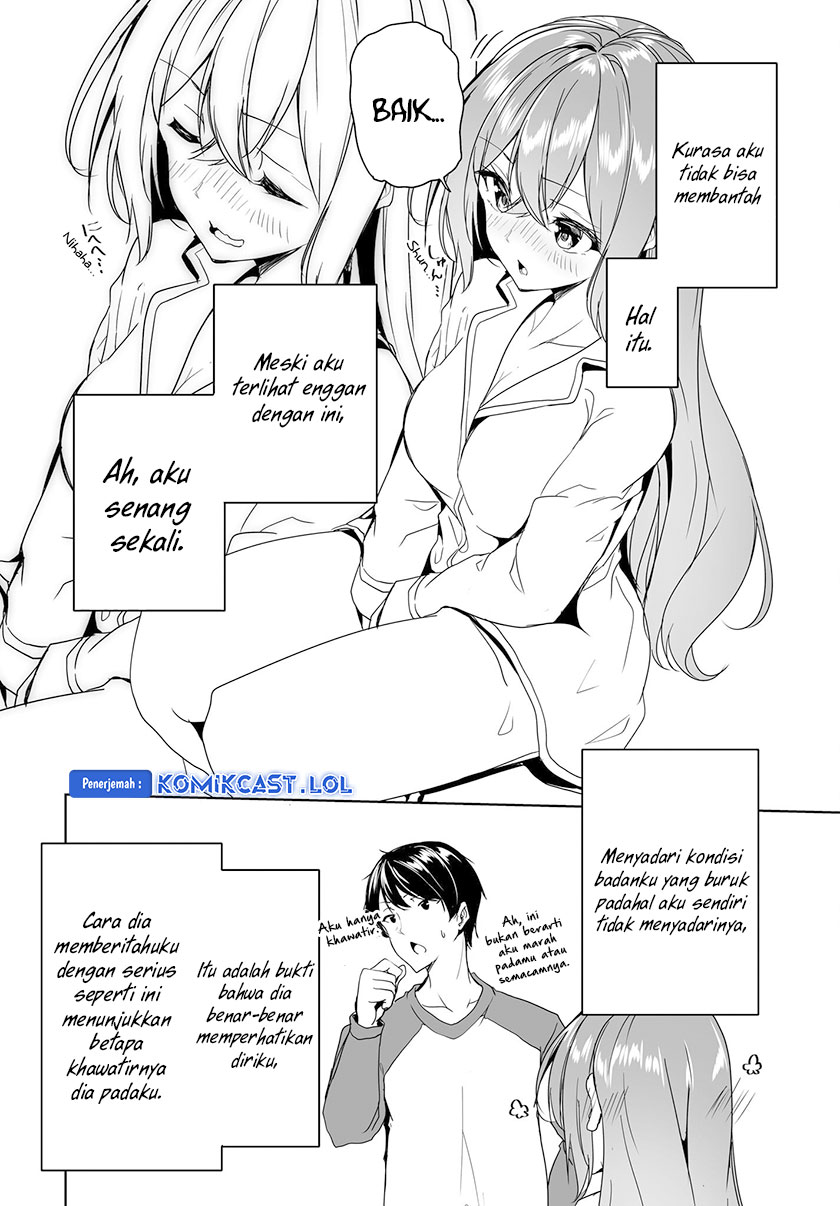 Danshi dato Omotteita Osananajimi to no Shinkon Seikatsu ga Umakuiki sugiru Kudan ni Tsuite