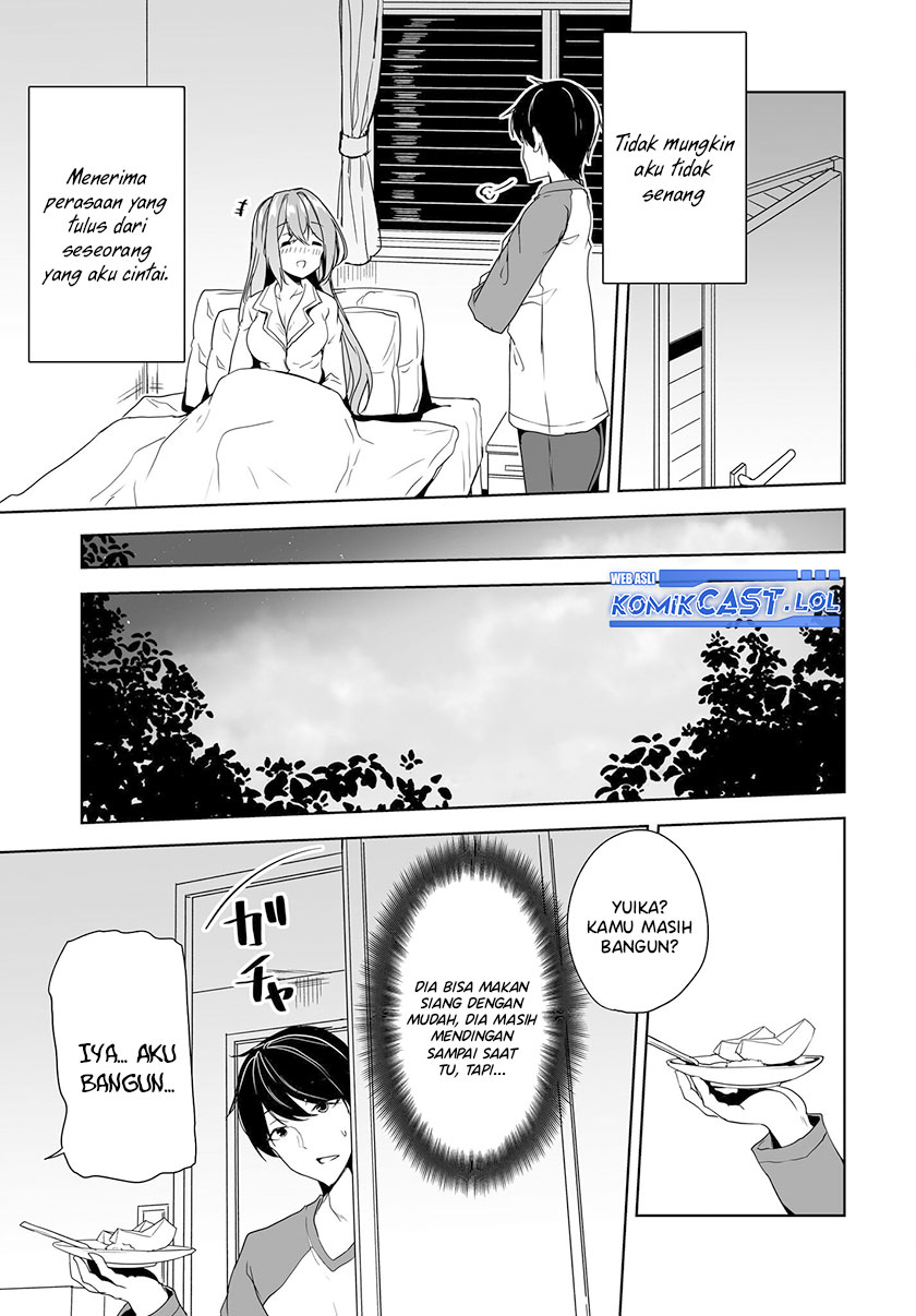 Danshi dato Omotteita Osananajimi to no Shinkon Seikatsu ga Umakuiki sugiru Kudan ni Tsuite