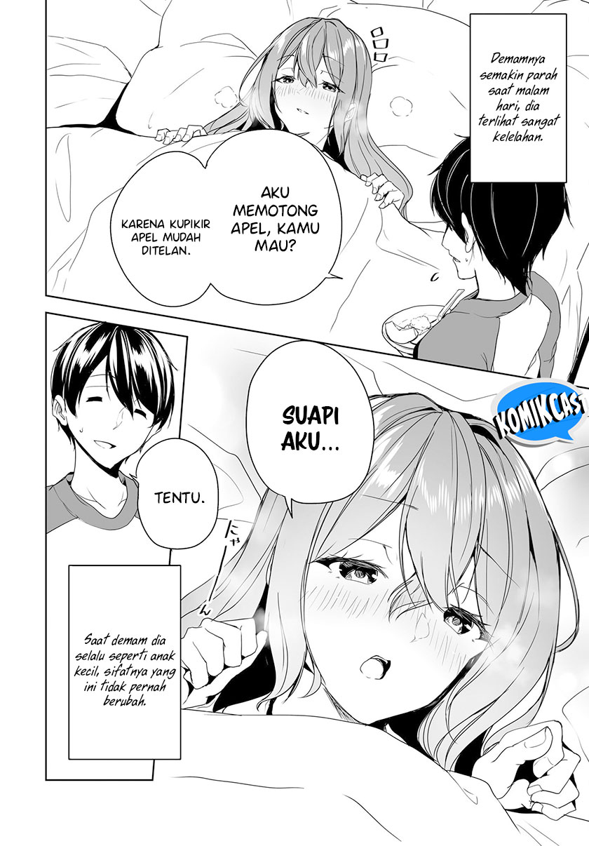 Danshi dato Omotteita Osananajimi to no Shinkon Seikatsu ga Umakuiki sugiru Kudan ni Tsuite