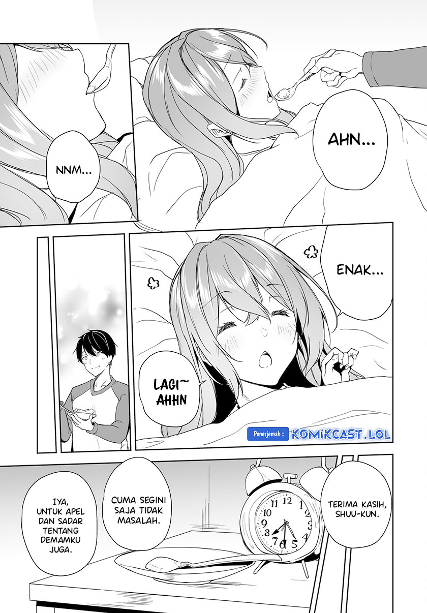 Danshi dato Omotteita Osananajimi to no Shinkon Seikatsu ga Umakuiki sugiru Kudan ni Tsuite