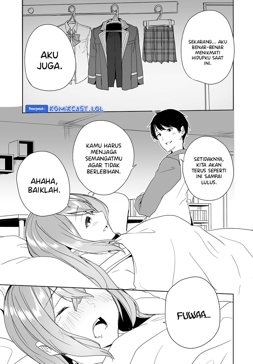 Danshi dato Omotteita Osananajimi to no Shinkon Seikatsu ga Umakuiki sugiru Kudan ni Tsuite