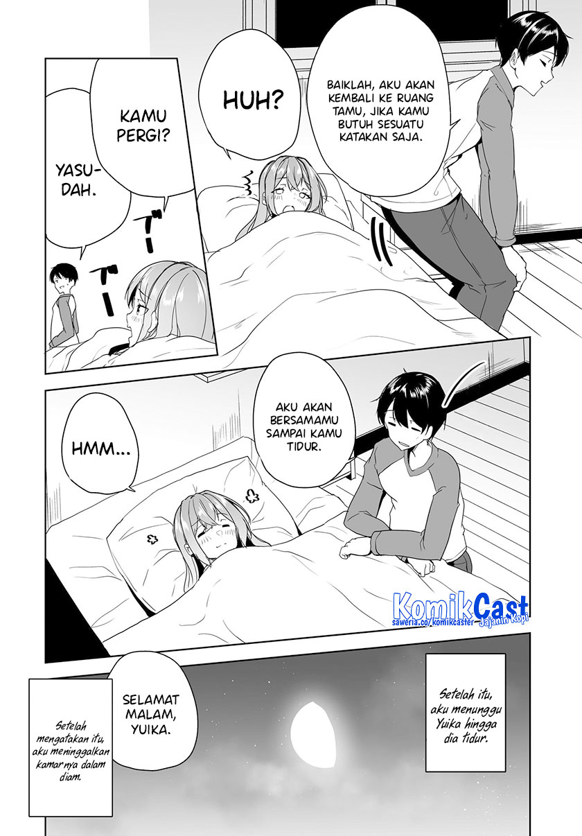 Danshi dato Omotteita Osananajimi to no Shinkon Seikatsu ga Umakuiki sugiru Kudan ni Tsuite