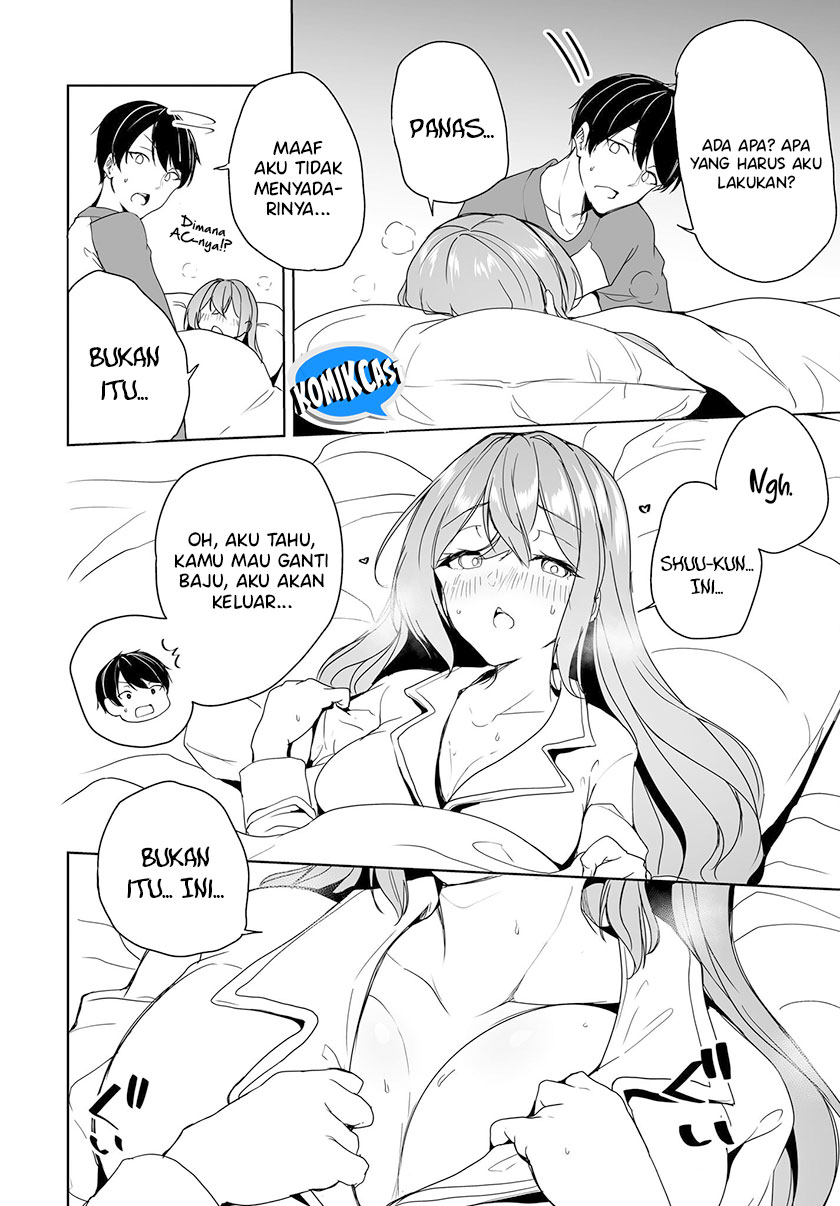 Danshi dato Omotteita Osananajimi to no Shinkon Seikatsu ga Umakuiki sugiru Kudan ni Tsuite