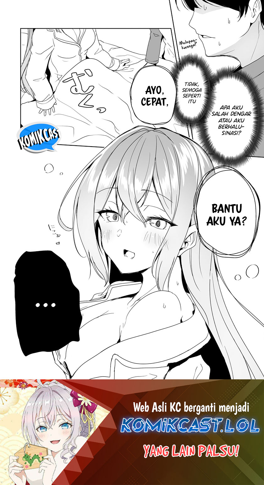 Danshi dato Omotteita Osananajimi to no Shinkon Seikatsu ga Umakuiki sugiru Kudan ni Tsuite