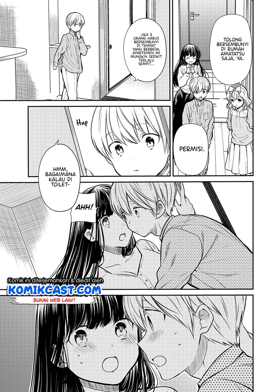 Danshi Koukousei wo Yashinaitai Onee-san no Hanashi