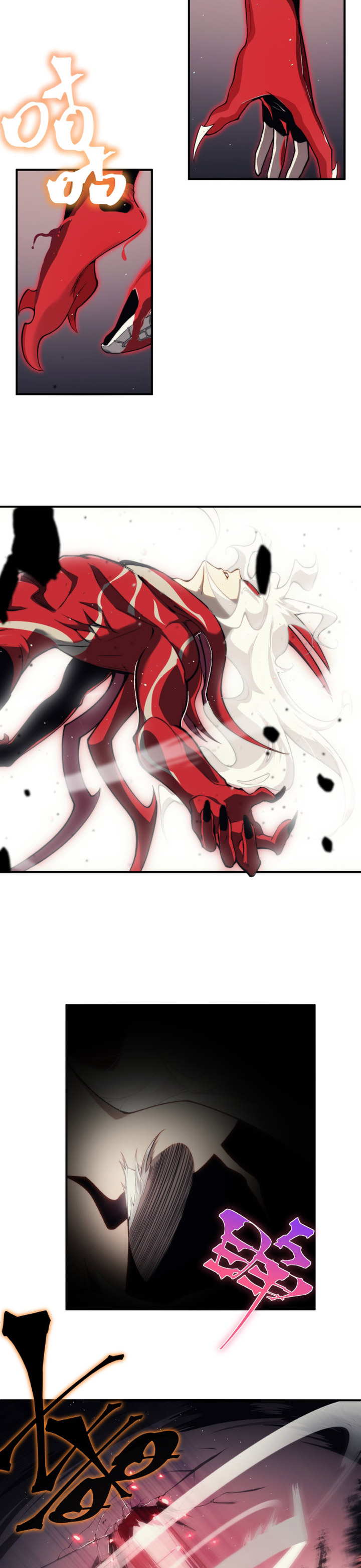Demon Evolution