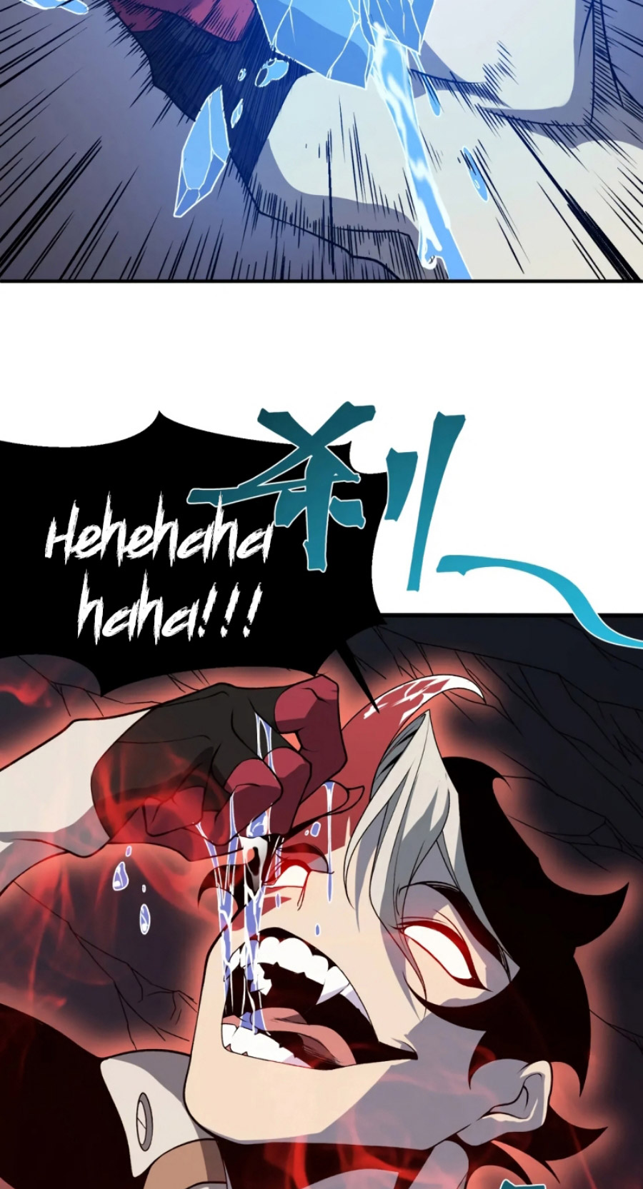 Demon Evolution