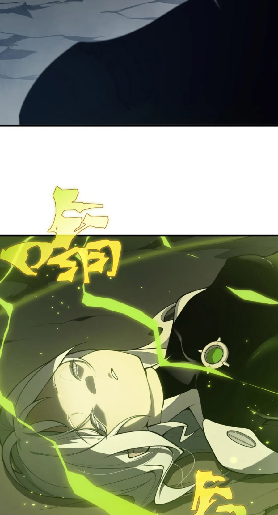 Demon Evolution