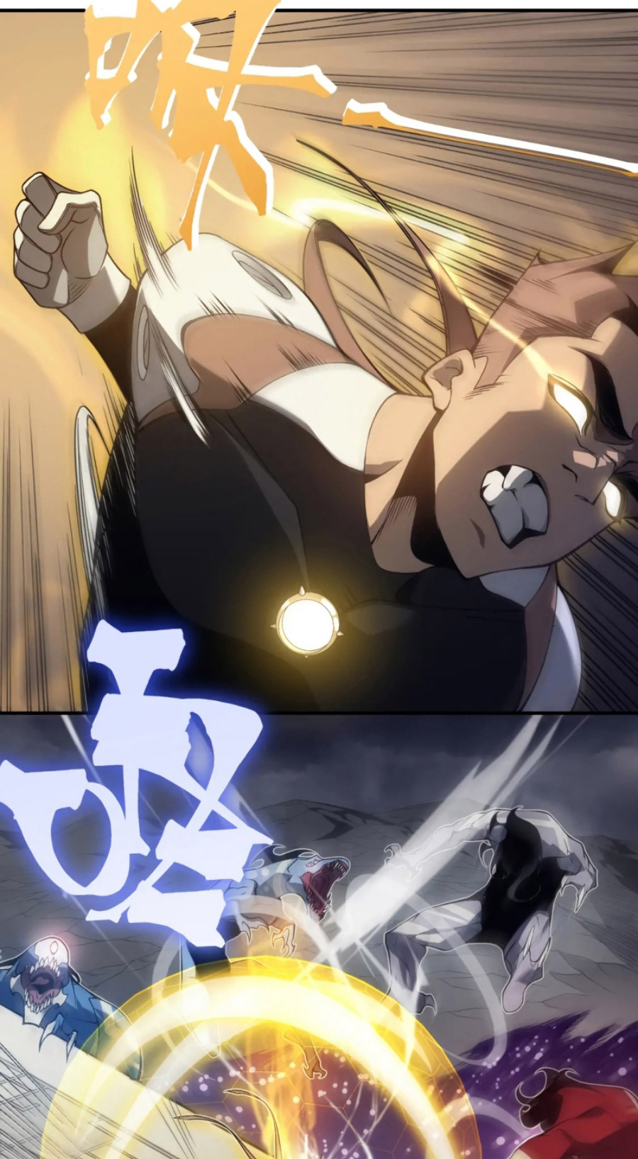 Demon Evolution