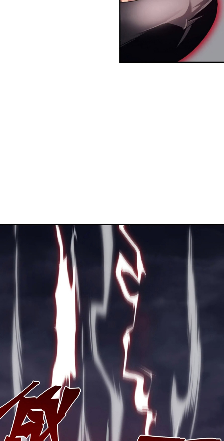 Demon Evolution
