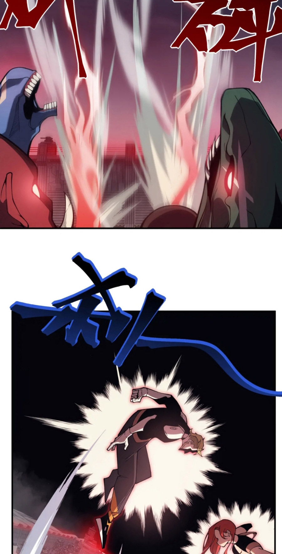 Demon Evolution