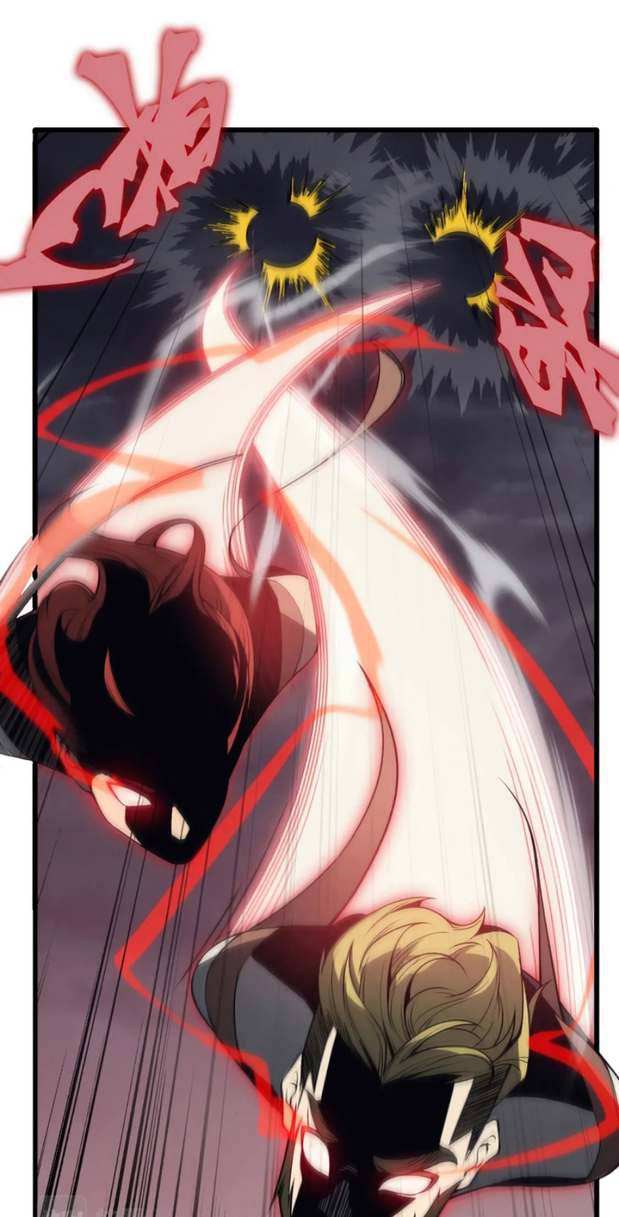 Demon Evolution