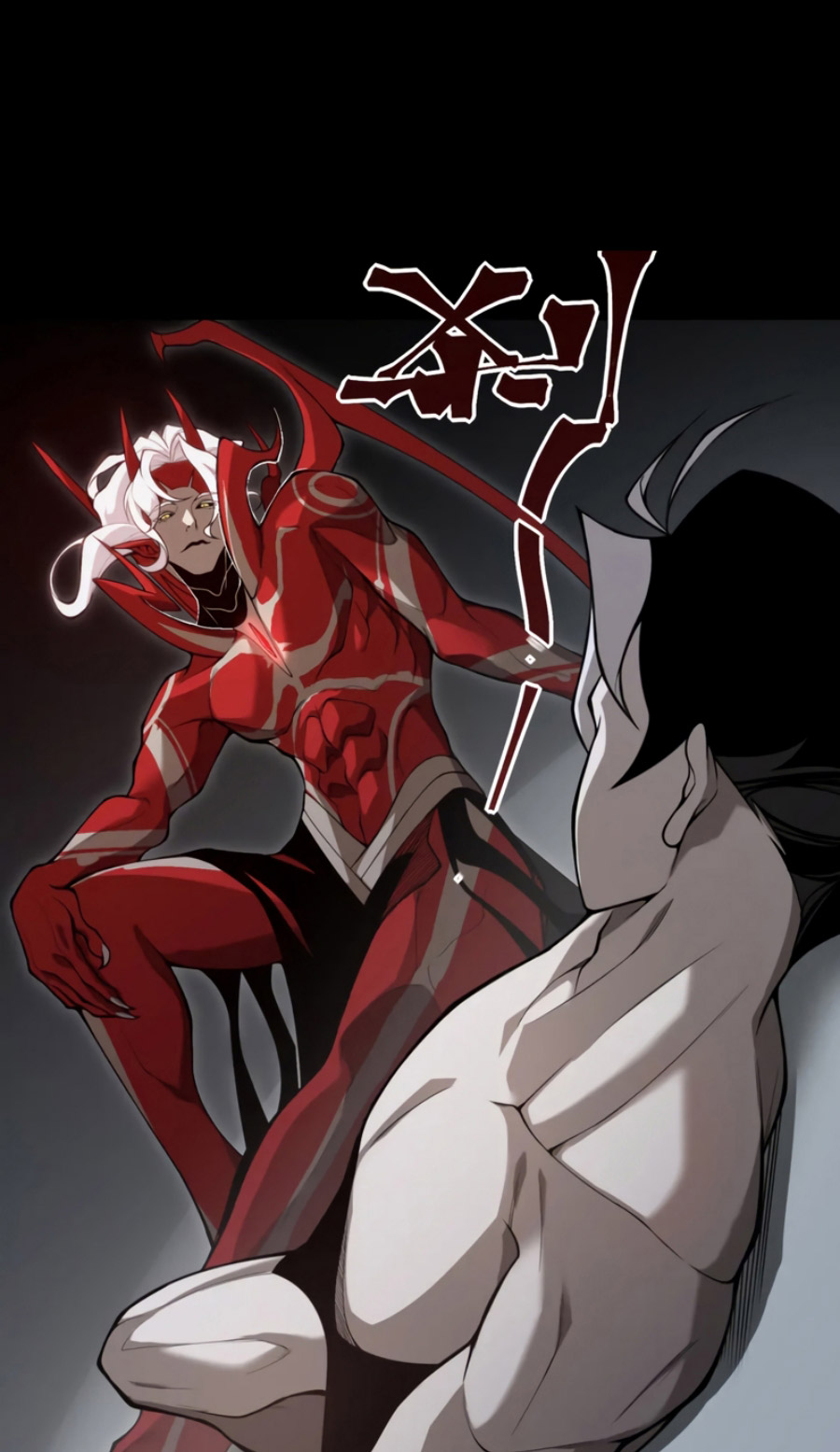 Demon Evolution