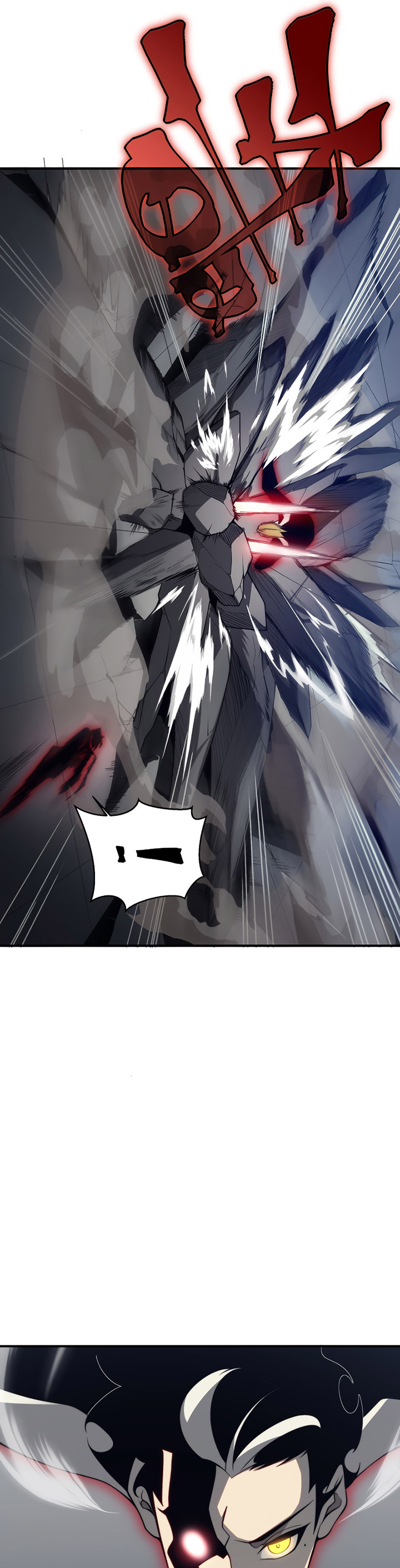 Demon Evolution