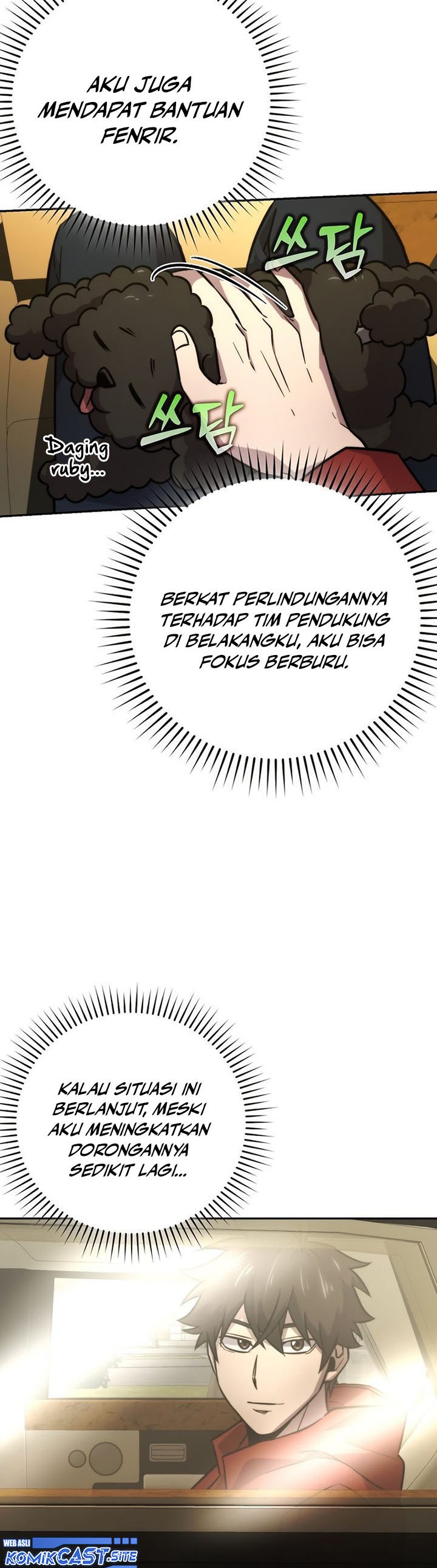 Demon Lord’s Martial Arts Ascension