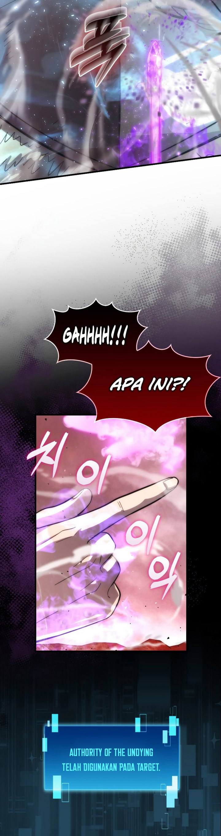 Demon Lord’s Martial Arts Ascension
