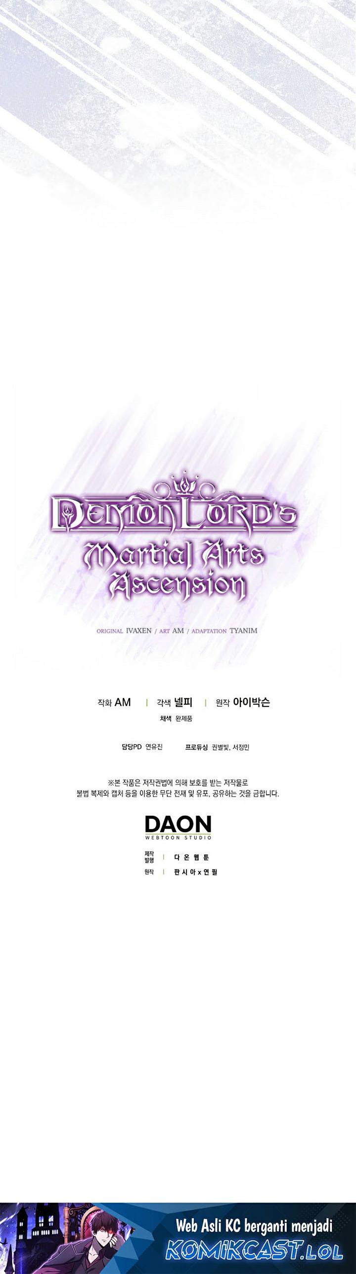 Demon Lord’s Martial Arts Ascension