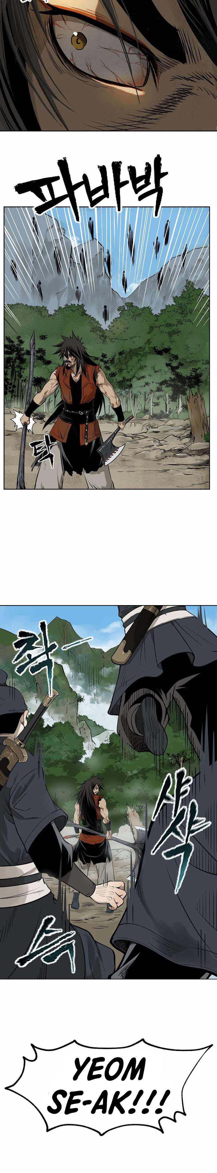 Demon in Mount Hua