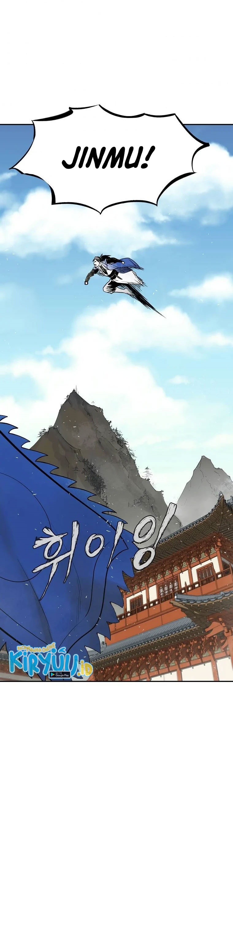 Demon in Mount Hua