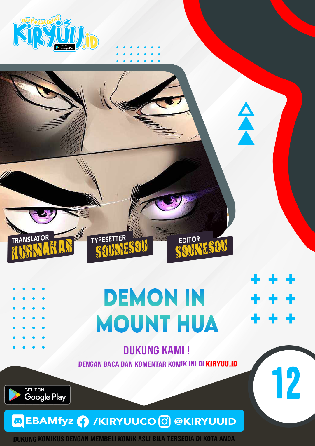 Demon in Mount Hua
